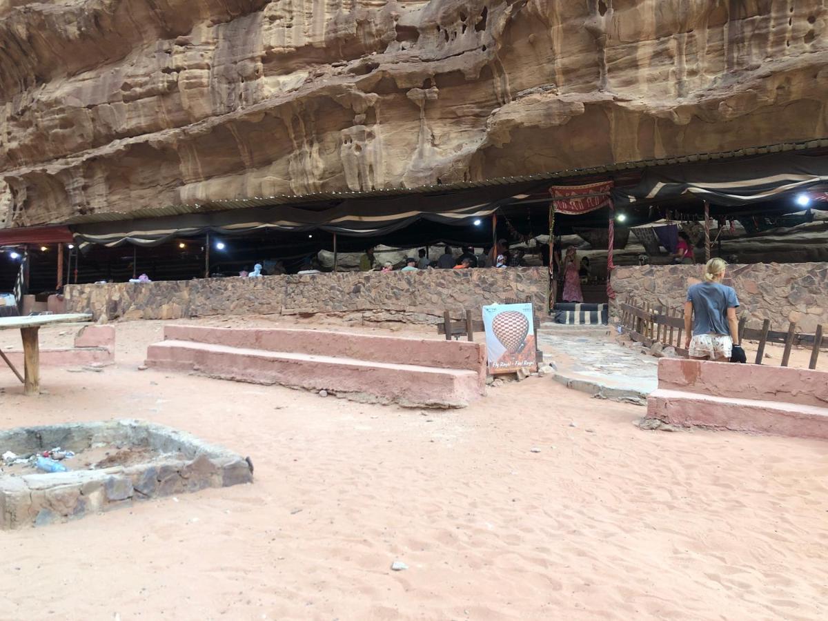 Flowers Rum Camp Wadi Rum Exterior photo